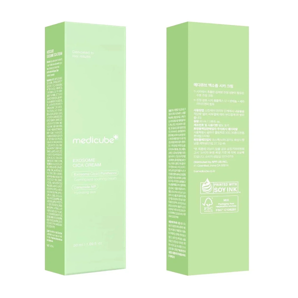 Medicube - Exosome Cica Cream 50ml